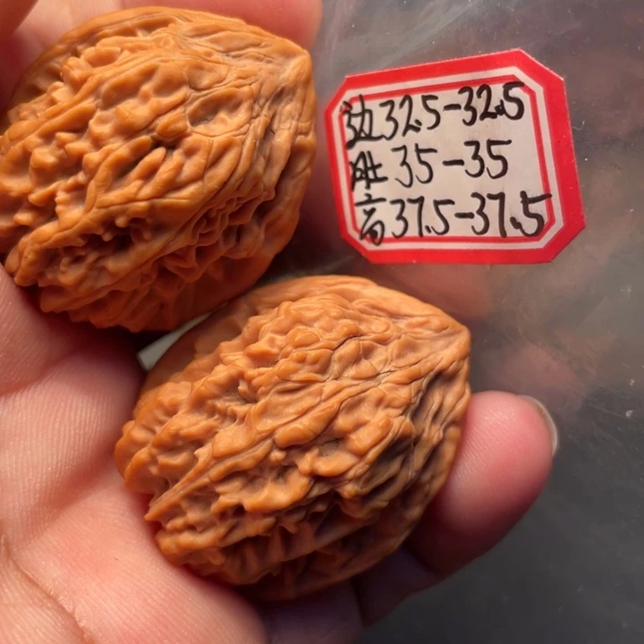 ᅟ***⁷桃核把件野生铁三