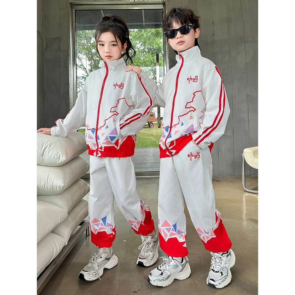 巴拉巴拉云朵儿童休闲裤男童春季套装2025新款中大运动服男女同款