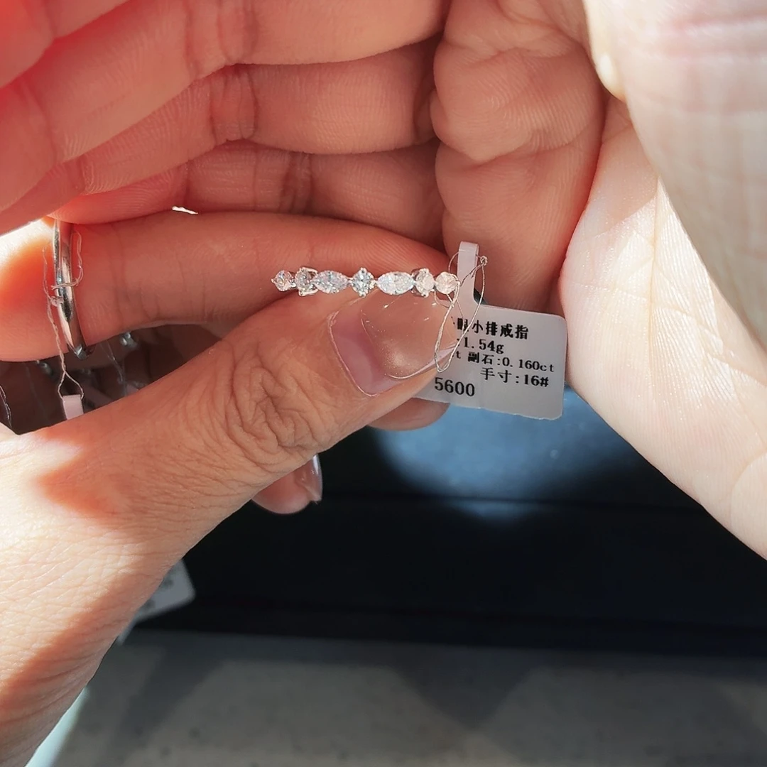 戒指/指环钻石18K金镶嵌可改圈口带证书