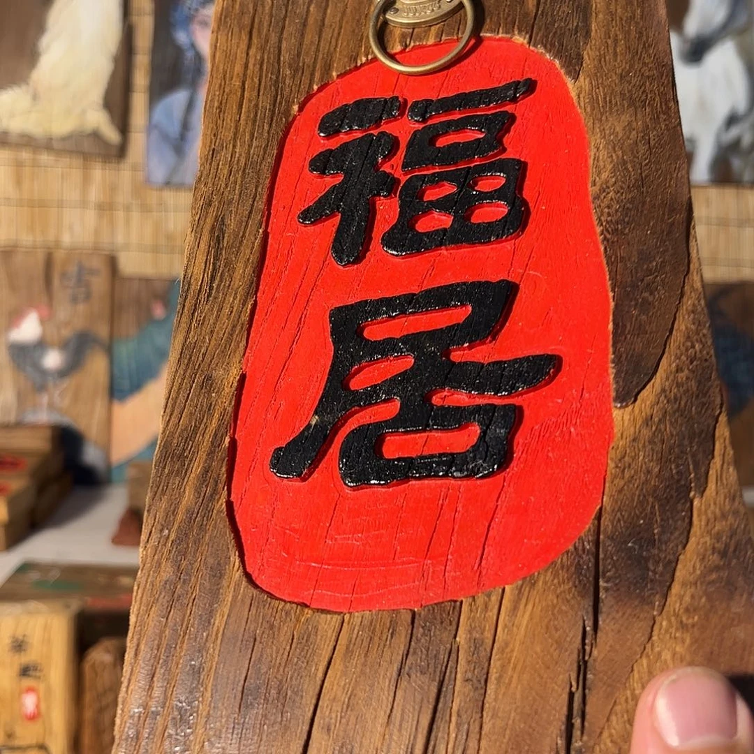 哈哈哈哈哈哈哈哈哈哈