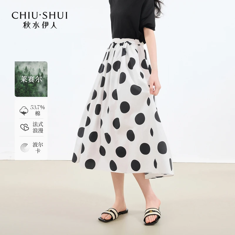 【丽公主】秋水伊人简约波点半身裙收腰长裙625204A090308