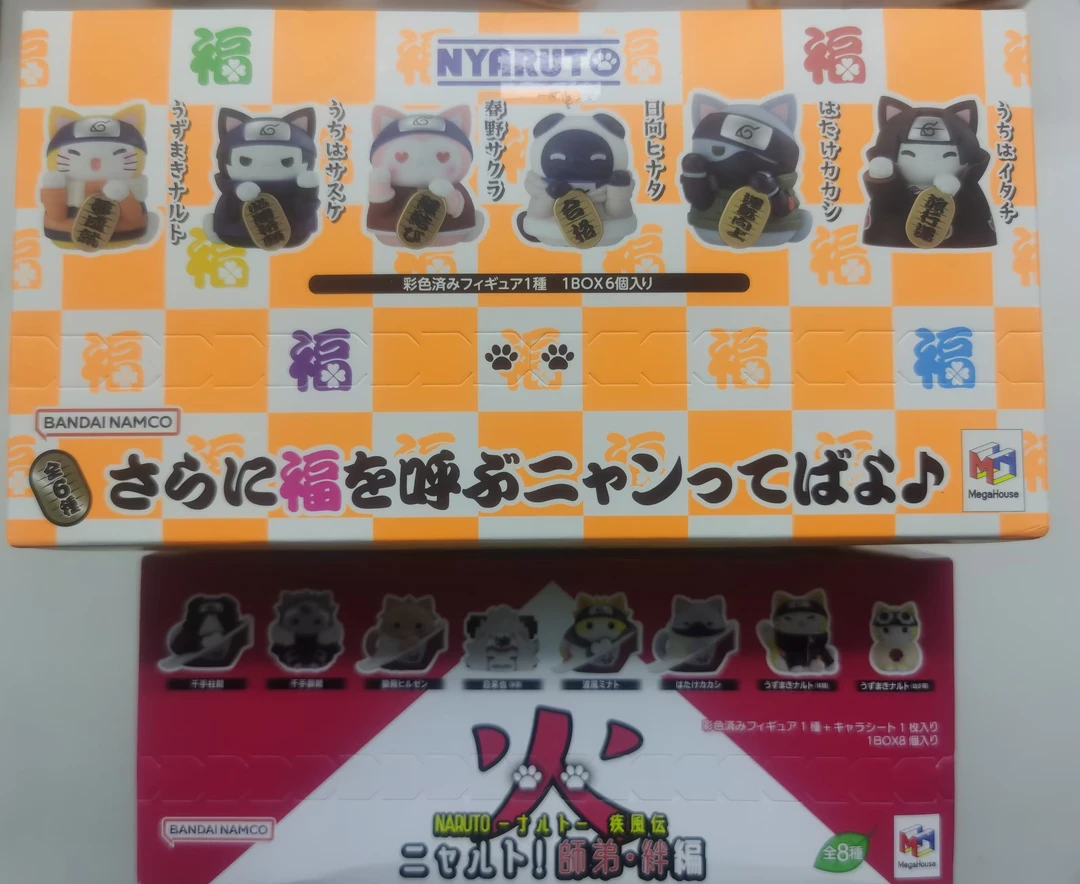 【拆盒】《火影忍者》正版Megahouse忍猫系列唧盲盒(代拆)