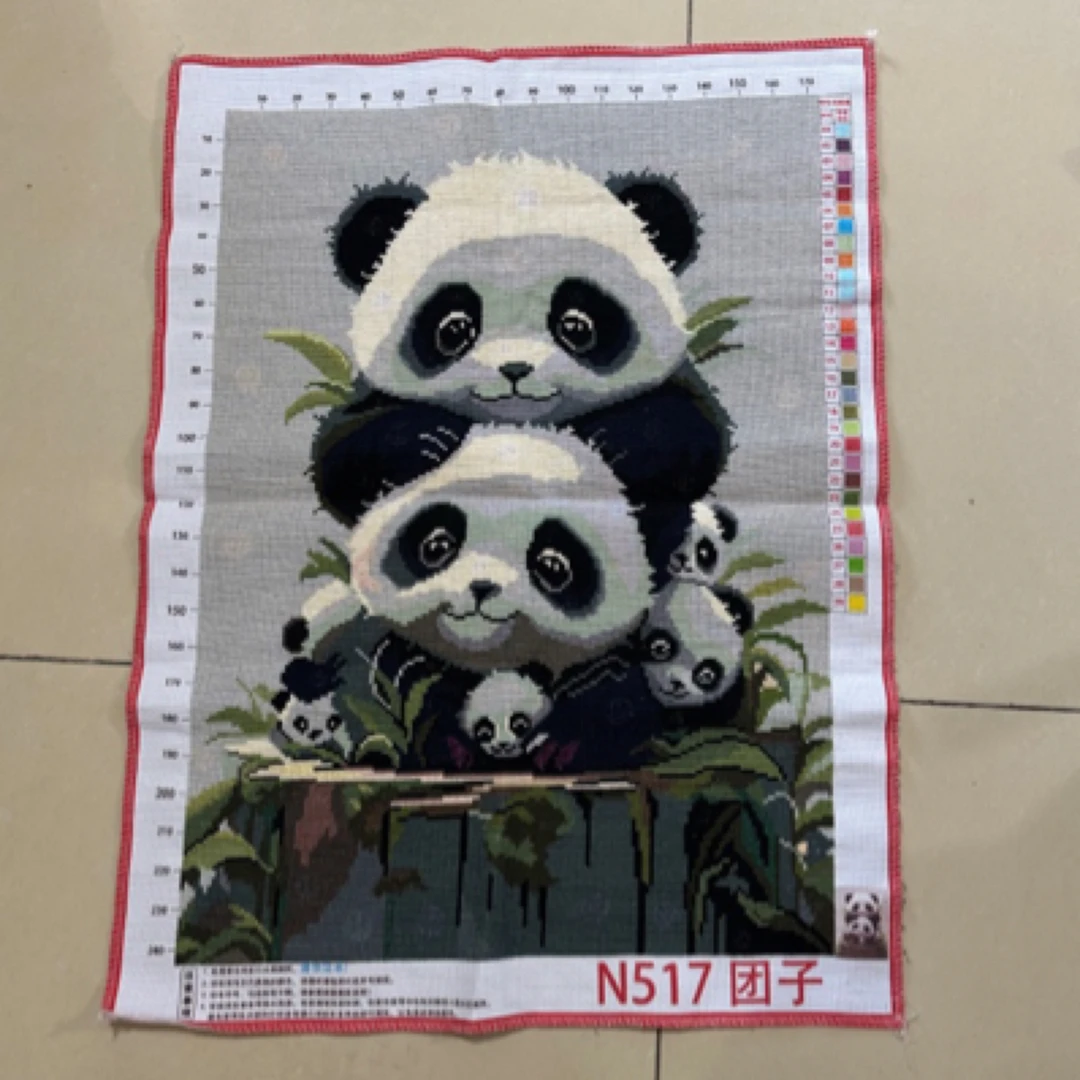 纯手工十字绣成品可爱萌宠大熊猫团子满绣装饰画78×58厘米