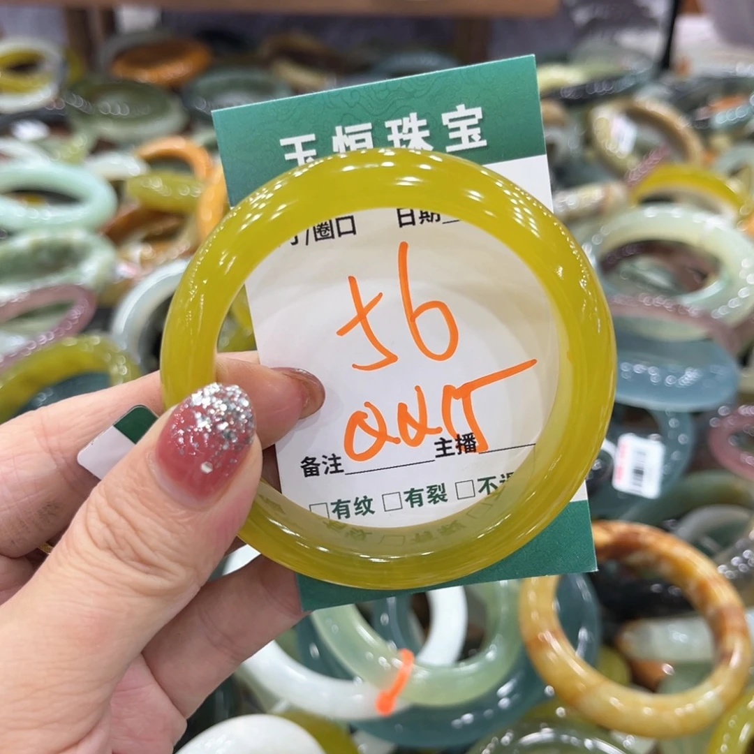 未镶嵌蛇纹石玉手镯手镯