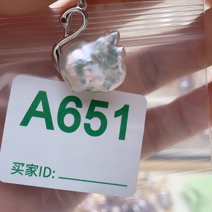 未镶嵌淡水珍珠天然珍珠。  漏 漏 漏