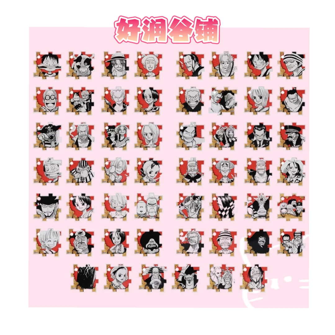 【日谷国现】js夏日祭 海贼王 全职猎人 神乐钵系列盲盒代拆