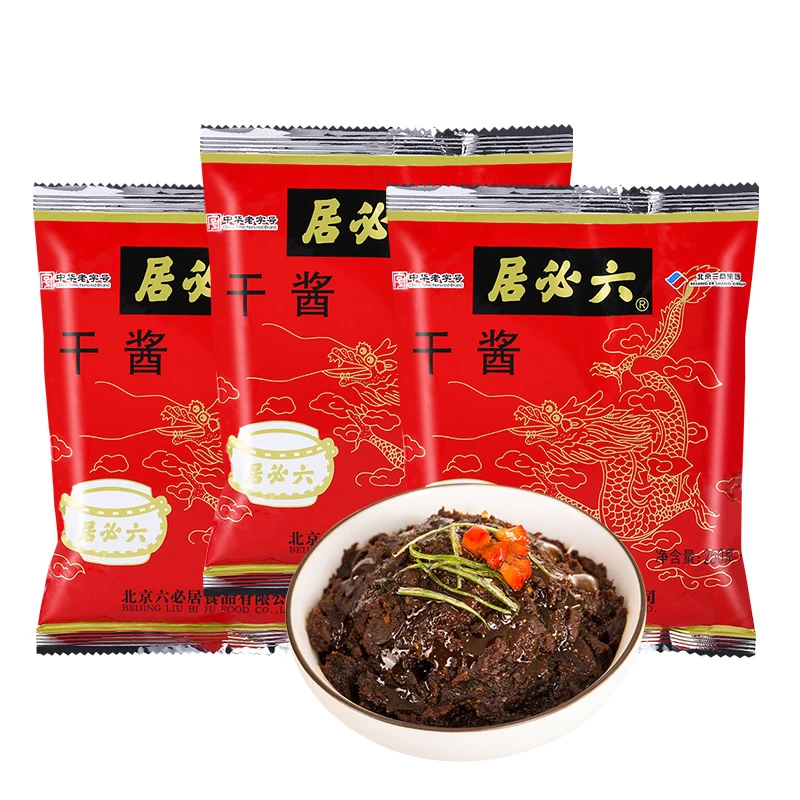 【北京农垦】六必居干黄酱250g*3袋 老北京炸酱面甜面酱豆酱干酱料
