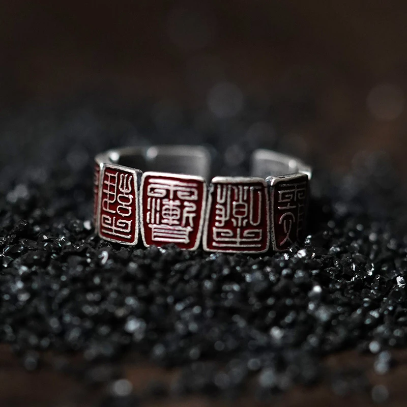 足银戒指 999讳字紫薇讳雷祖讳公明讳戒指手工时尚复古素圈简约