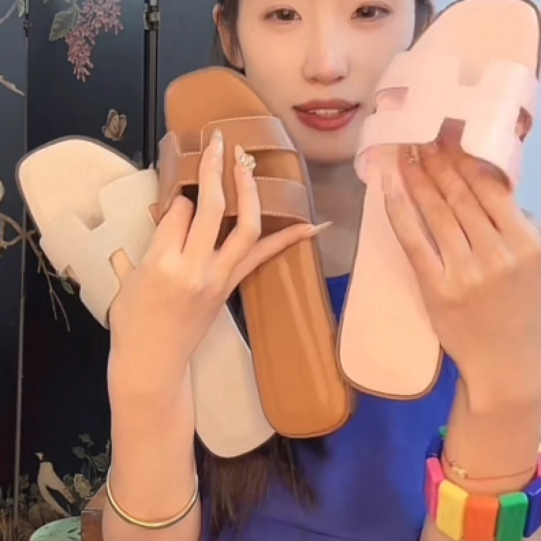 YEVACHAO经典福利款拖鞋