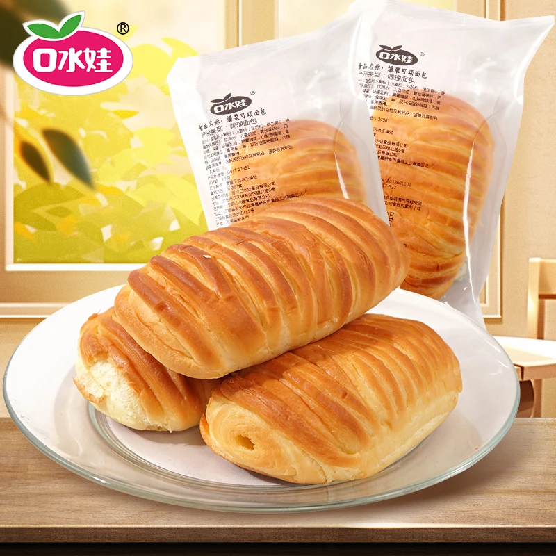 B：口水娃10个装爆浆可颂面包