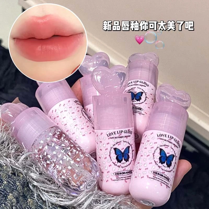 HERORANGE桃心蝶唇釉丝绒哑光雾面学生女自然显白不掉色平价口红