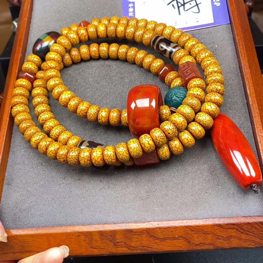 星月菩提吊坠?**+星月