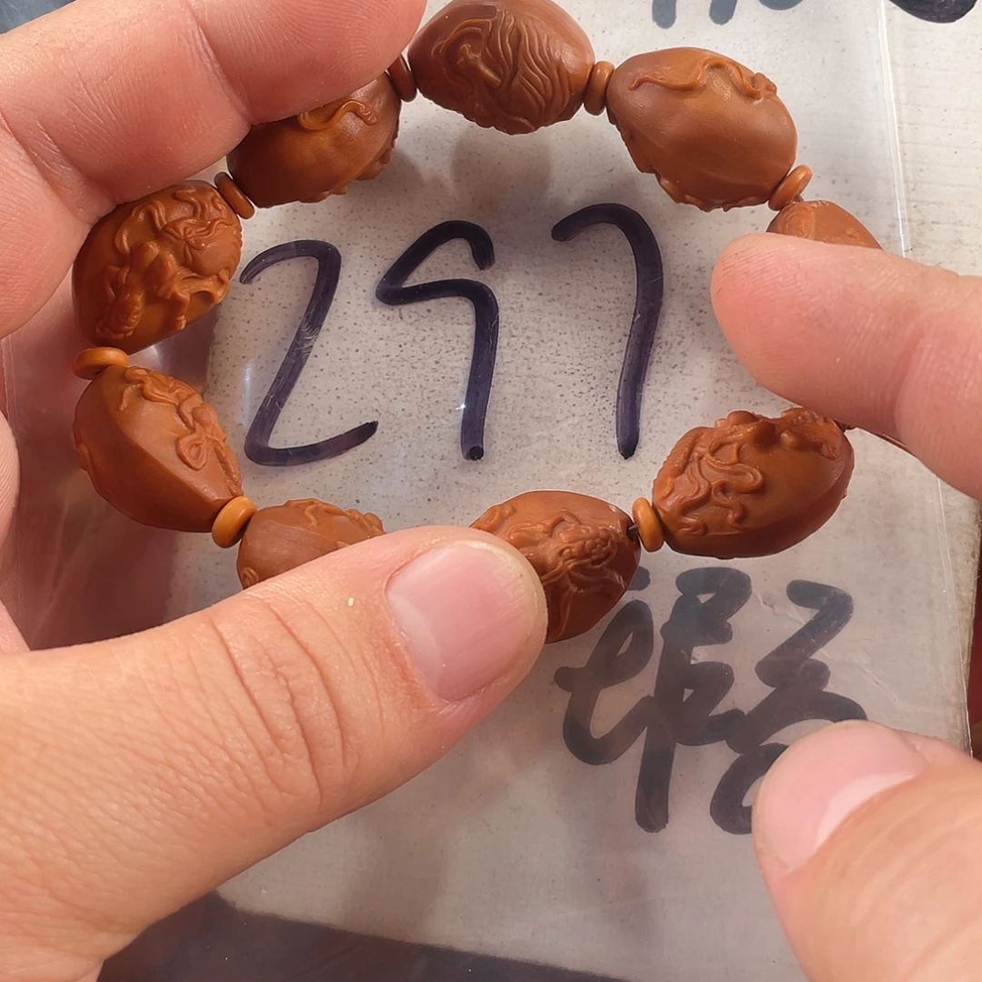 橄榄核手串/手链橄榄核雕工艺手串 瑕疵介意勿拍