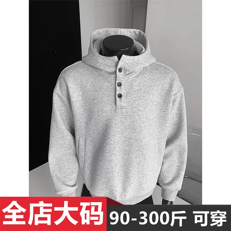 美式重磅连帽卫衣男装秋冬季硬挺宽松大码外套boxy小众高级感帽衫