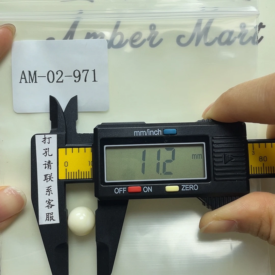 定制琥珀未镶嵌微瑕