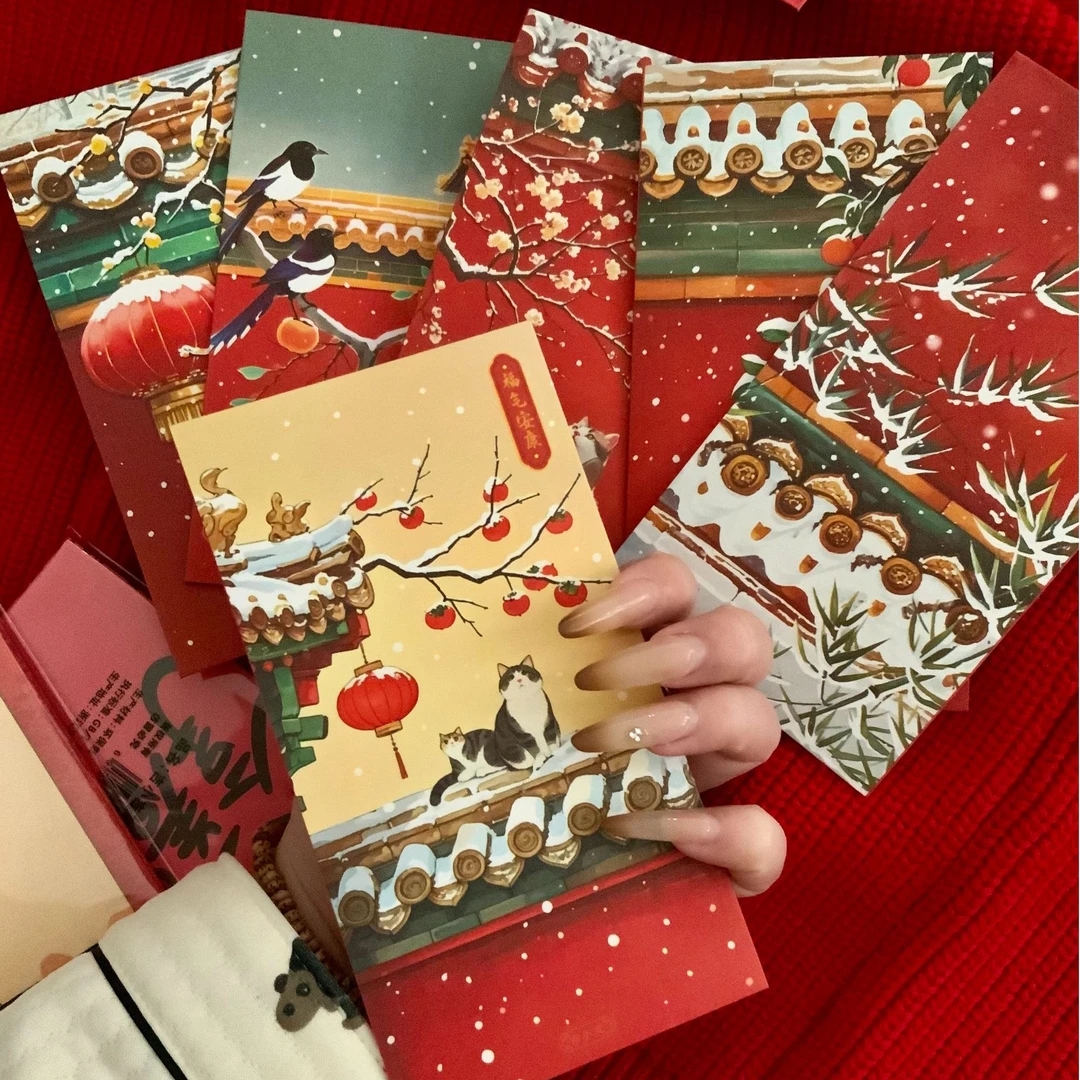 【68个人单】新款创意过年红包袋2025春节国潮利是封红包对对碰