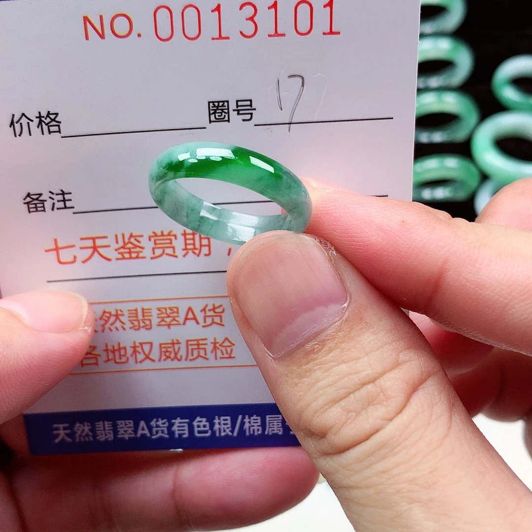 【闪购商品】翡翠戒指未镶嵌天然