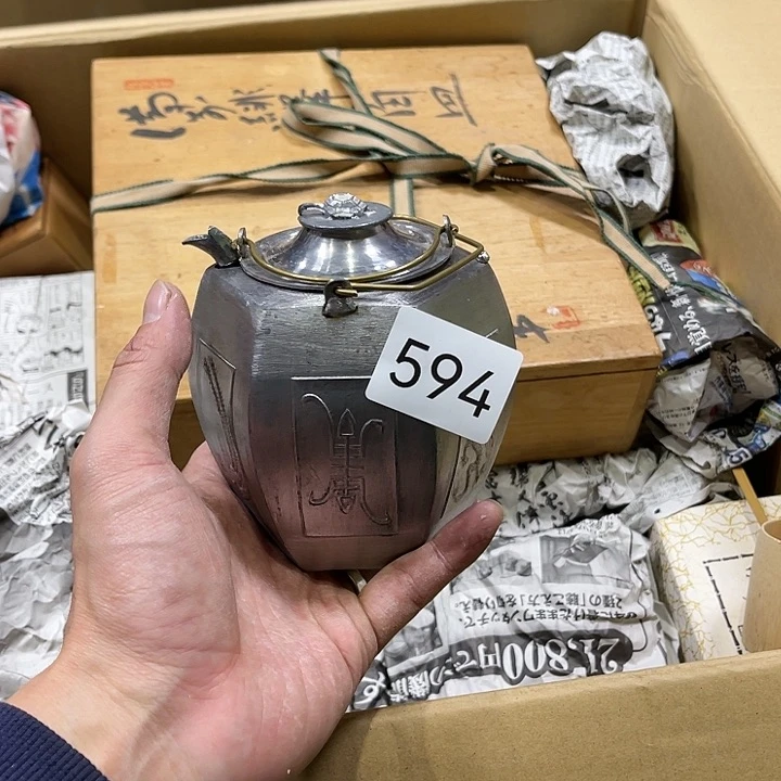 茶宠我们都是好孩子呀打脸