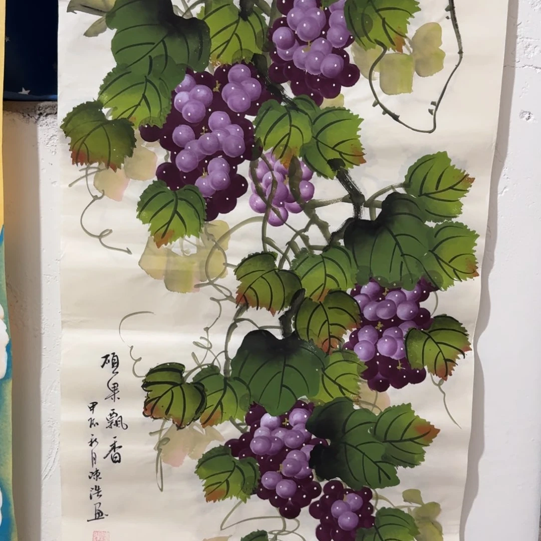 国画晓彤美术馆直播间