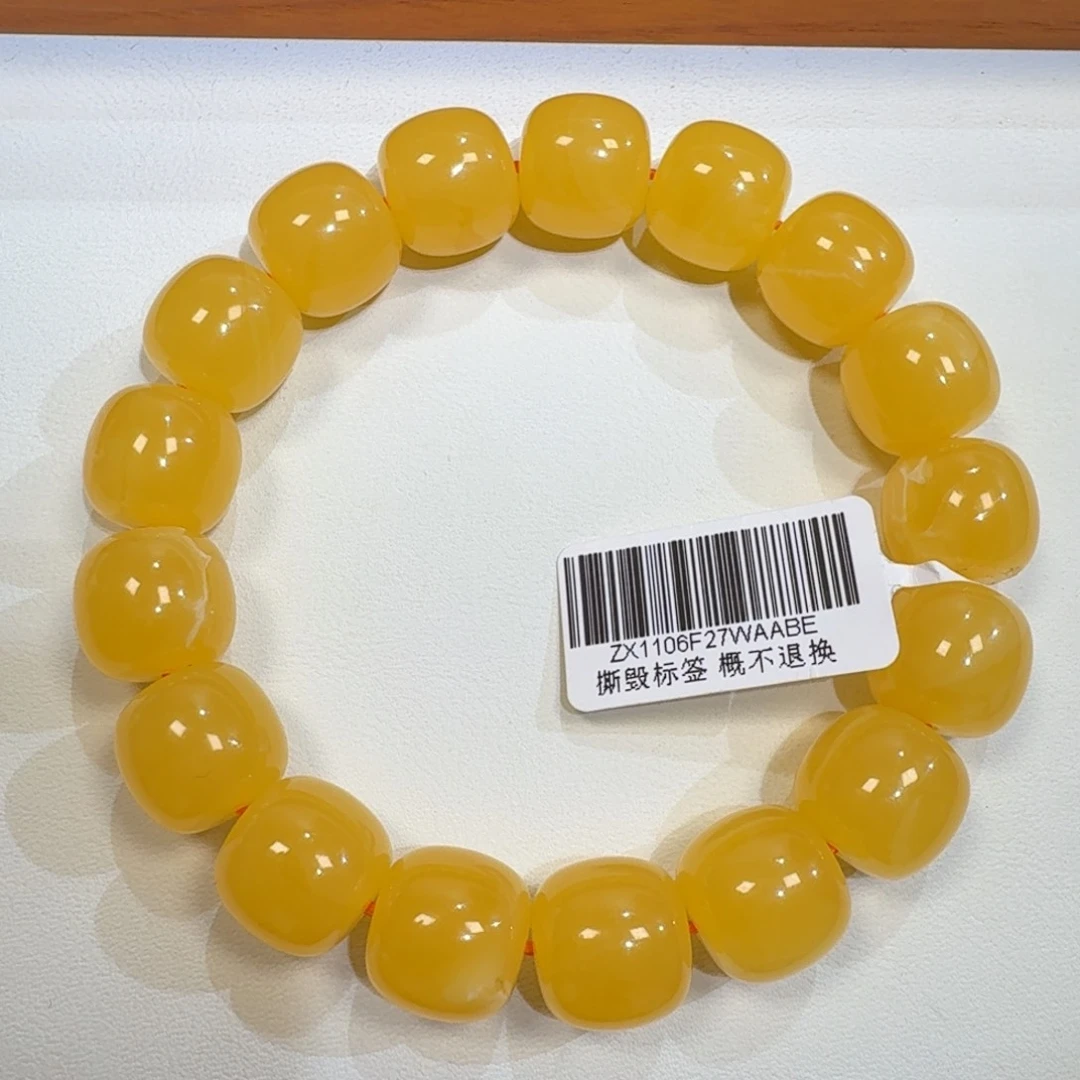 琥珀未镶嵌珠宝奇石13m焦皮同料老型鸡油黄手串23.3