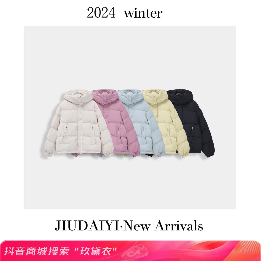 玖黛衣【立冬】冬款显瘦连帽嘎嘎保暖休闲风羽绒服 WTJ35066