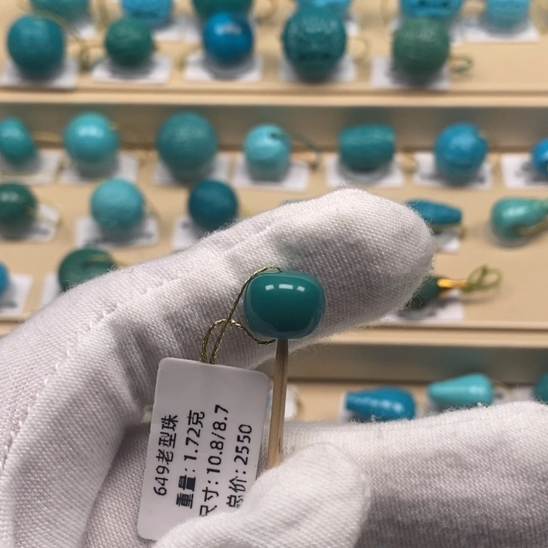 绿松石未镶嵌精品原矿高瓷绿松石