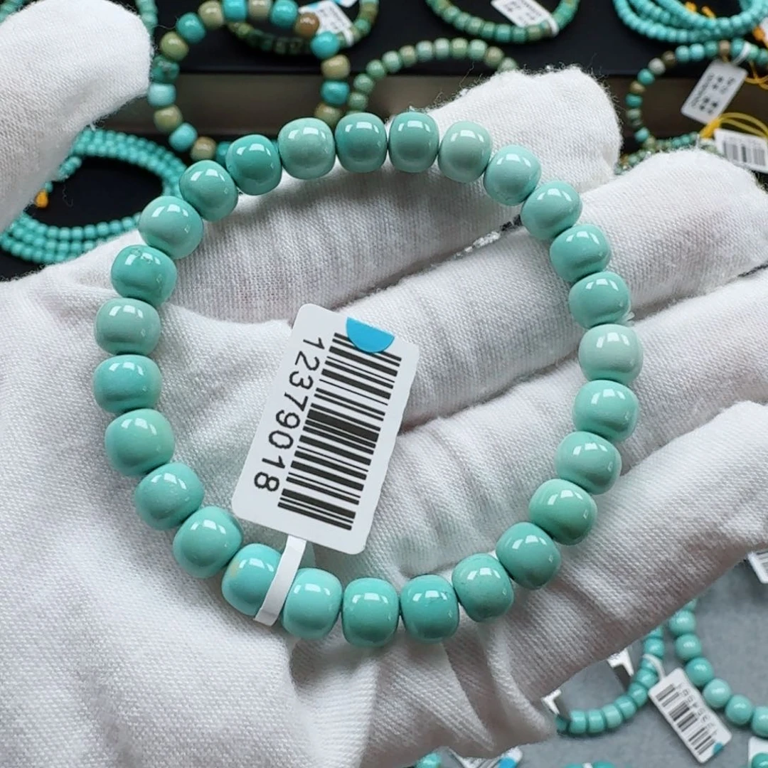 绿松石未镶嵌挂件