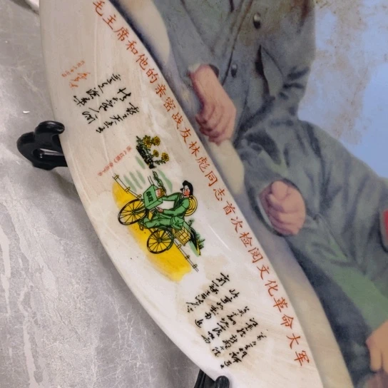 瓷片陶瓷艺术作品欣赏
