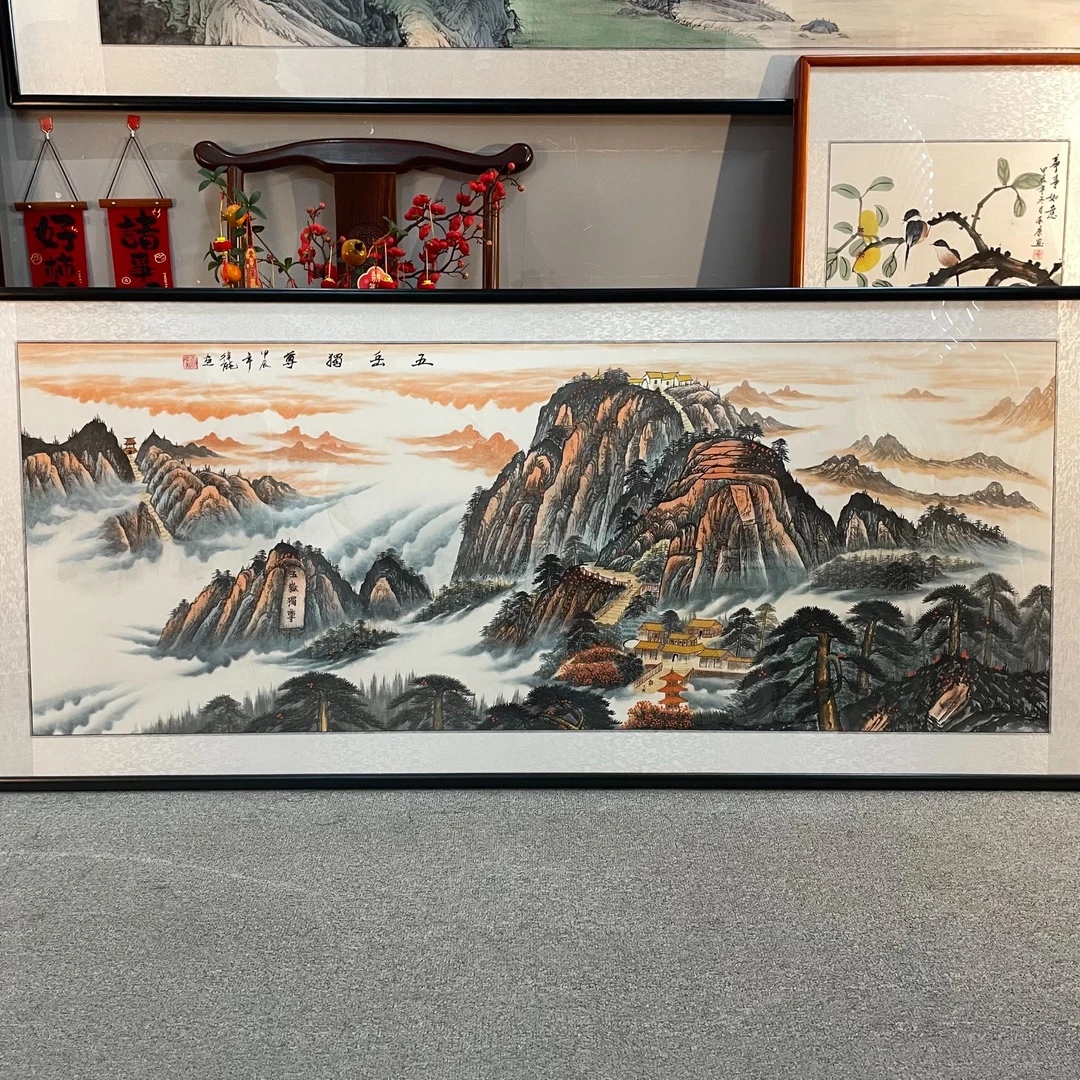 纯手绘-五岳独尊【208*86】国画山水画客厅办公室挂画字画直播间