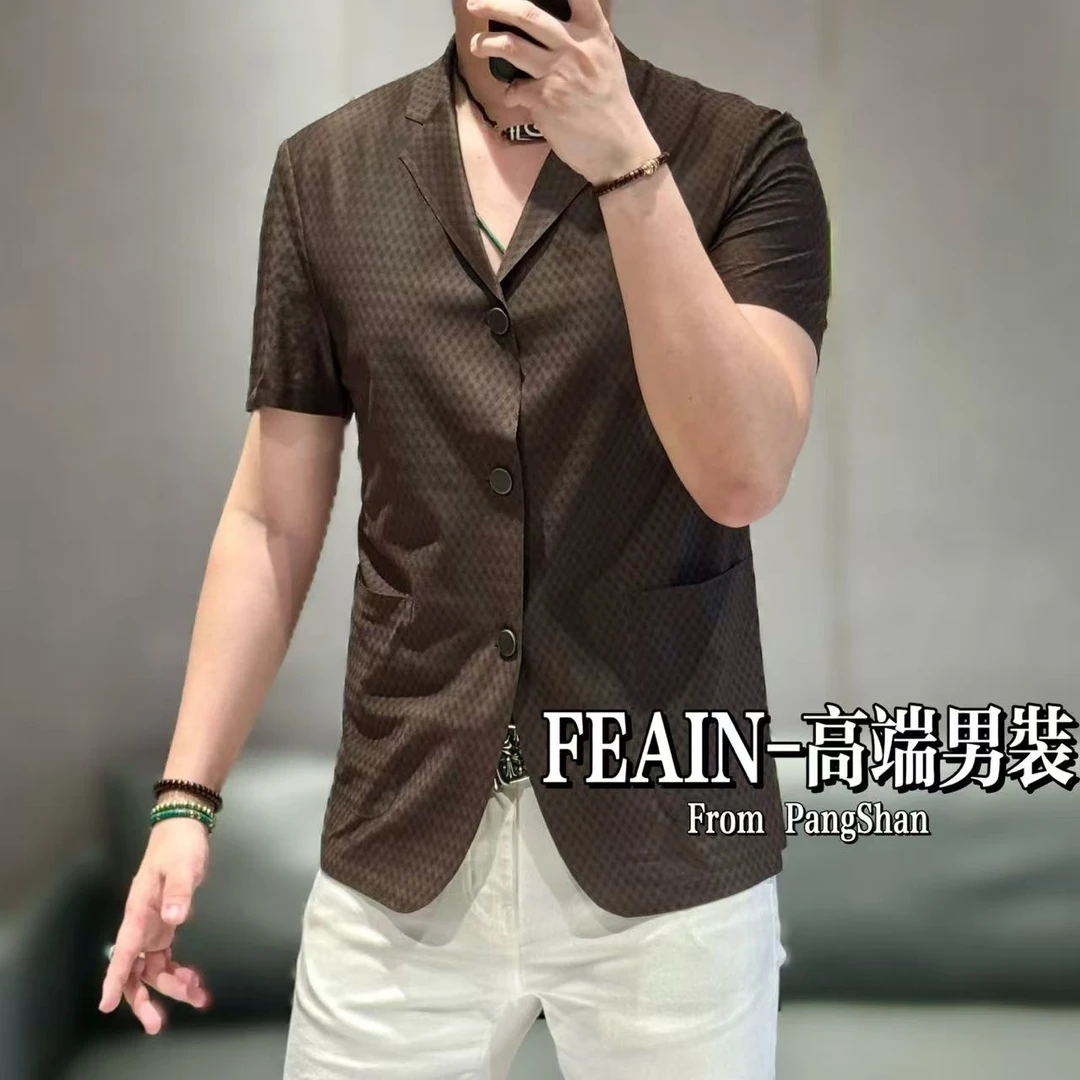 夏凉一片式全无痕三粒扣5D网孔弹力抗褶皱抗起球男士短袖西装1181