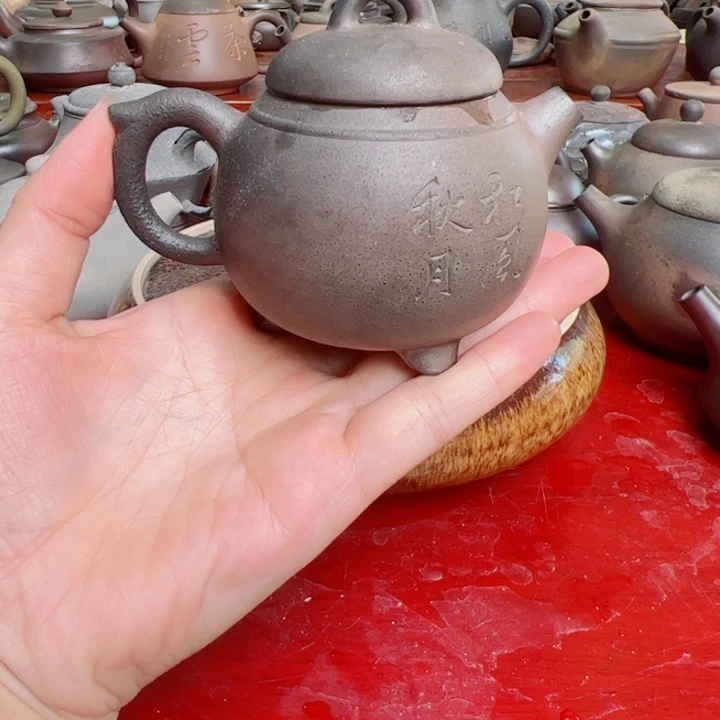 坭兴陶贵台龙窑柴烧茶器A08