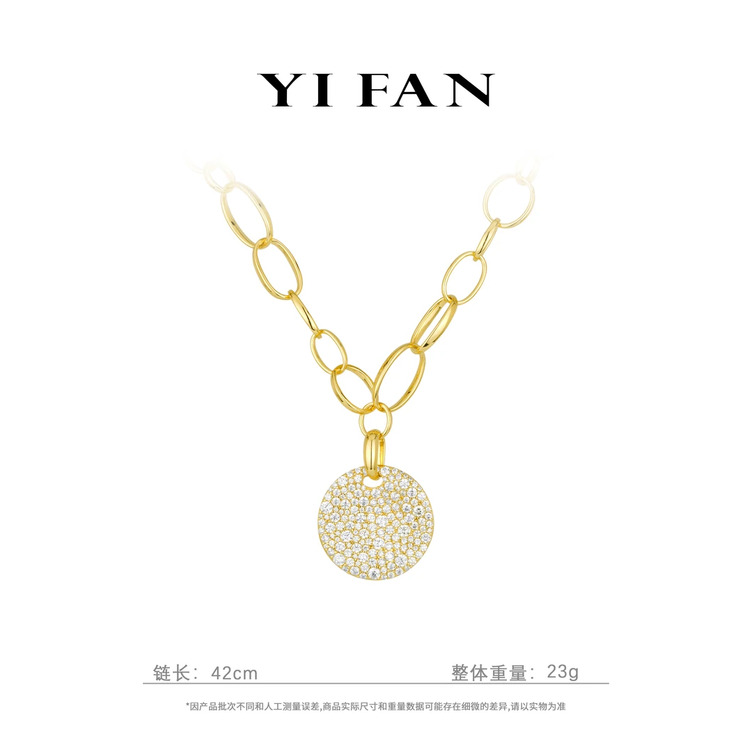 坠链均925银合成锆石 21255-金色白点满钻圆盘环环相扣百搭项链
