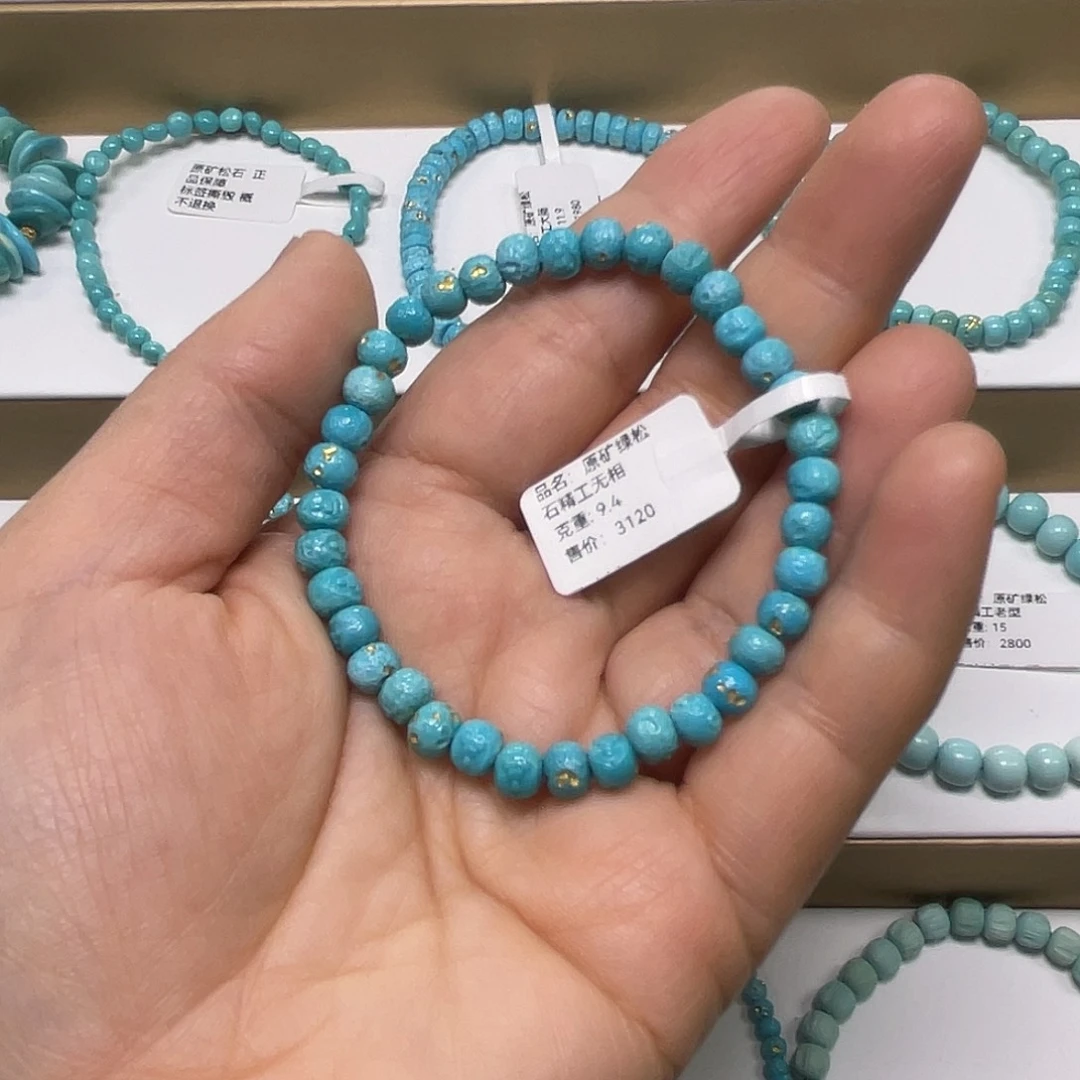 绿松石未镶嵌珠宝奇石019