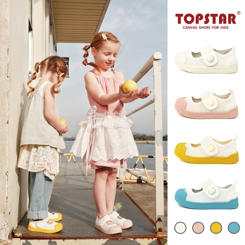 TOPSTAR2025春季新款露脚背透气休闲防滑宝宝软底儿童网鞋2063
