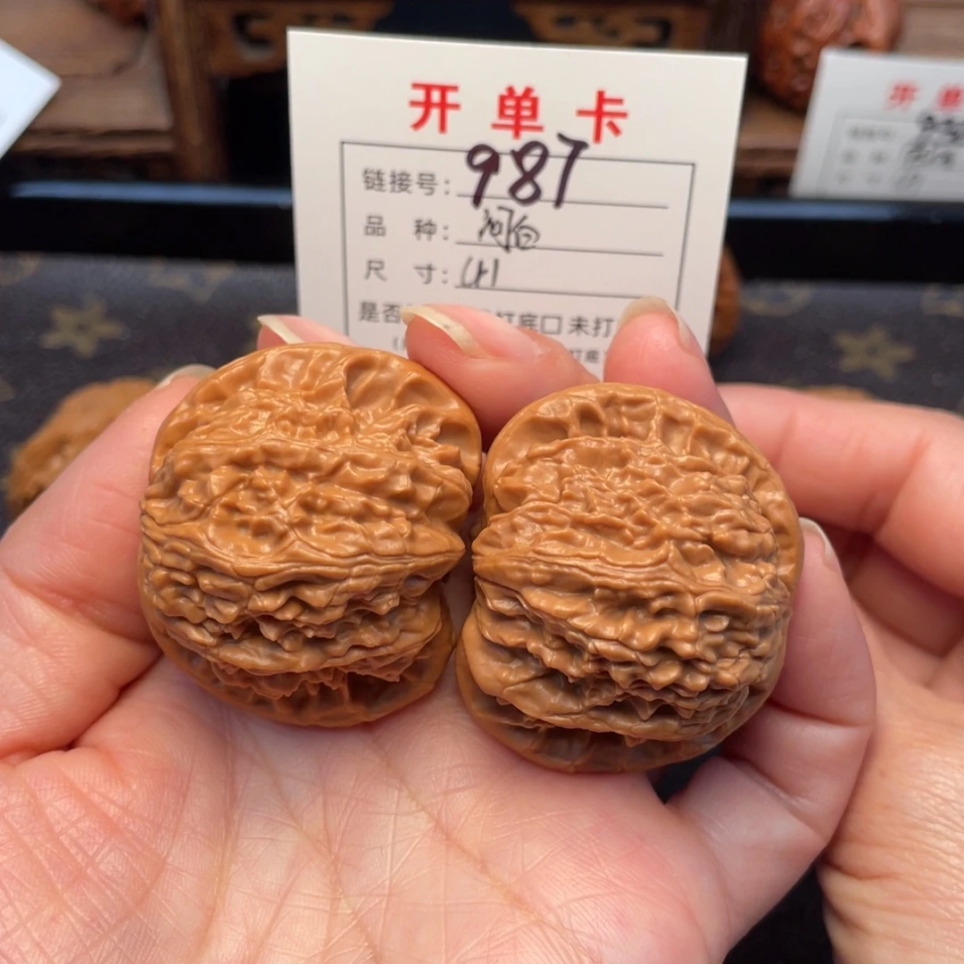 把件桃核文玩核桃