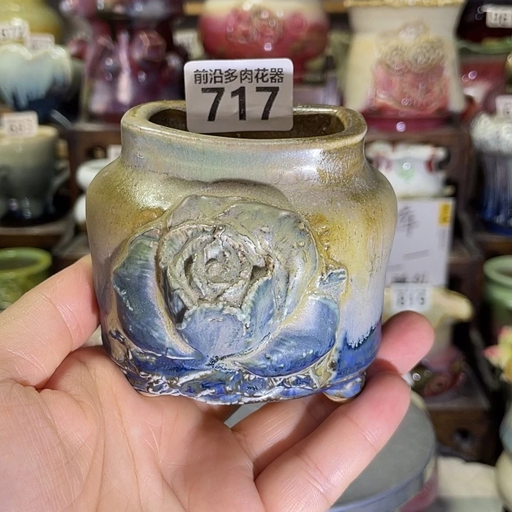 狼盆内口径3-5高度7