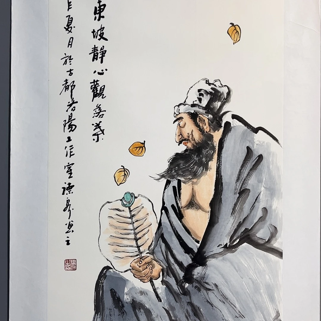 国画国画作品欣赏