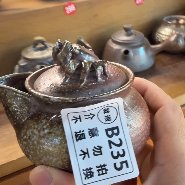 陶盘柴烧福利新品多多