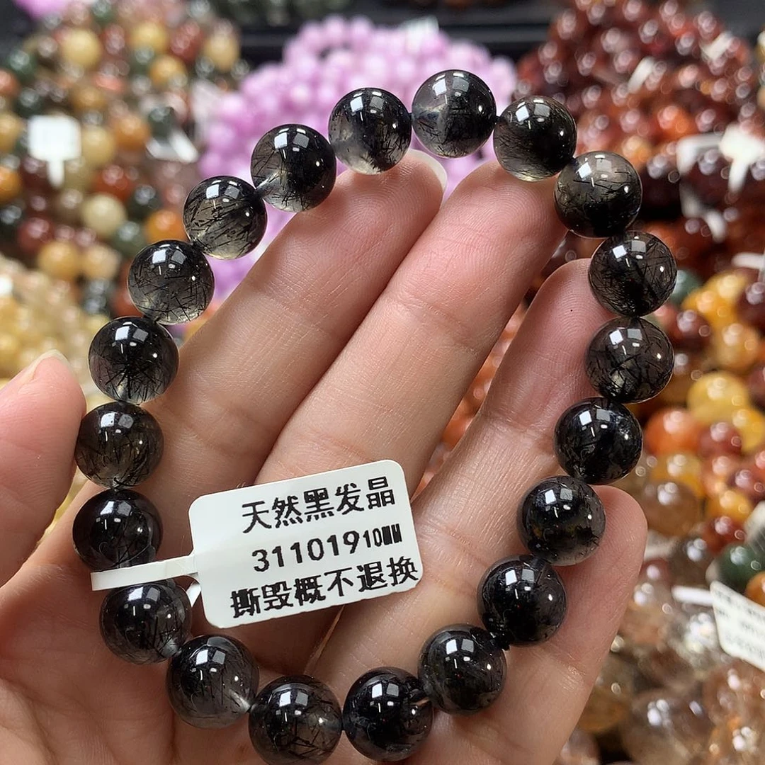 未镶嵌水晶手链 ，，