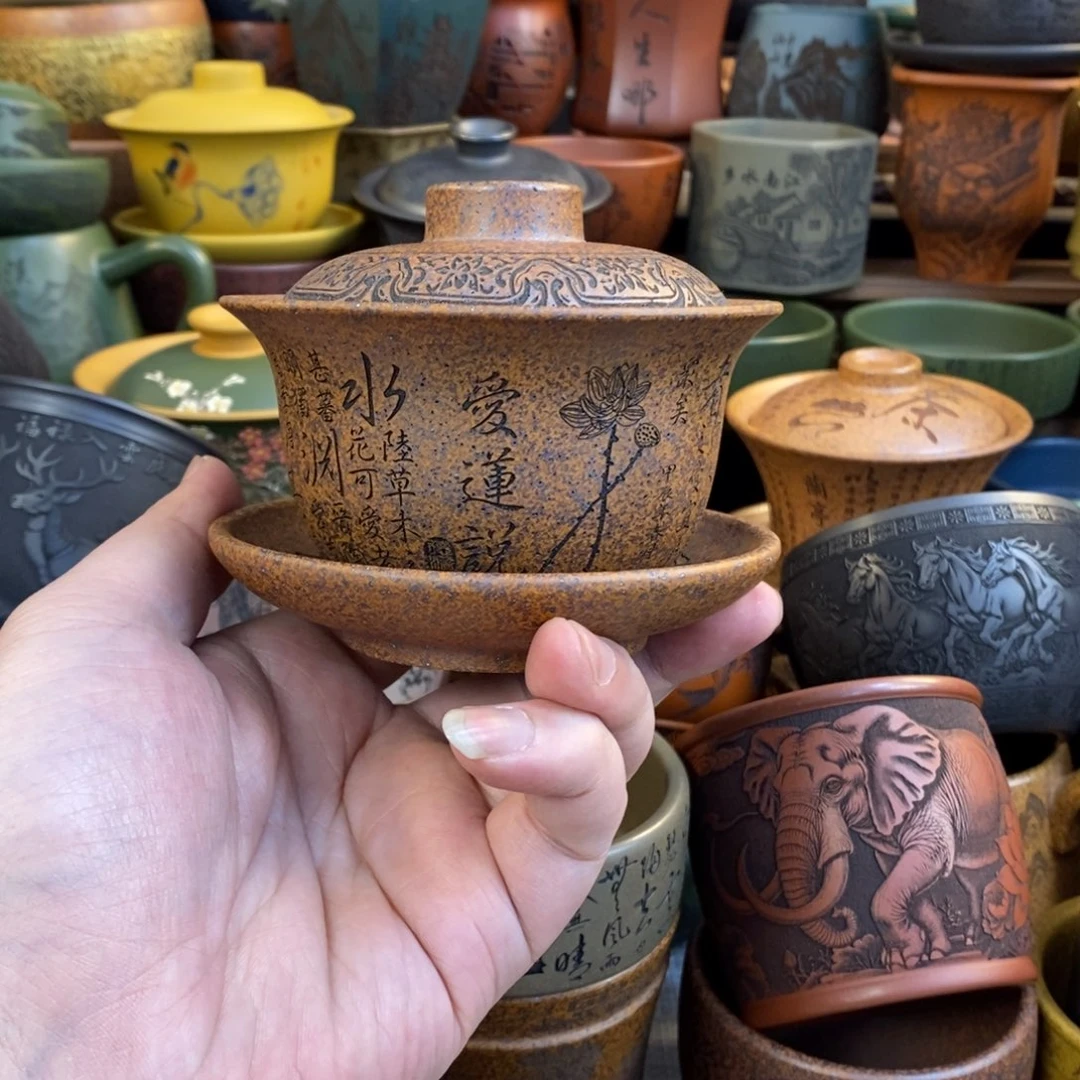 紫砂杯子宜兴全手工紫砂杯