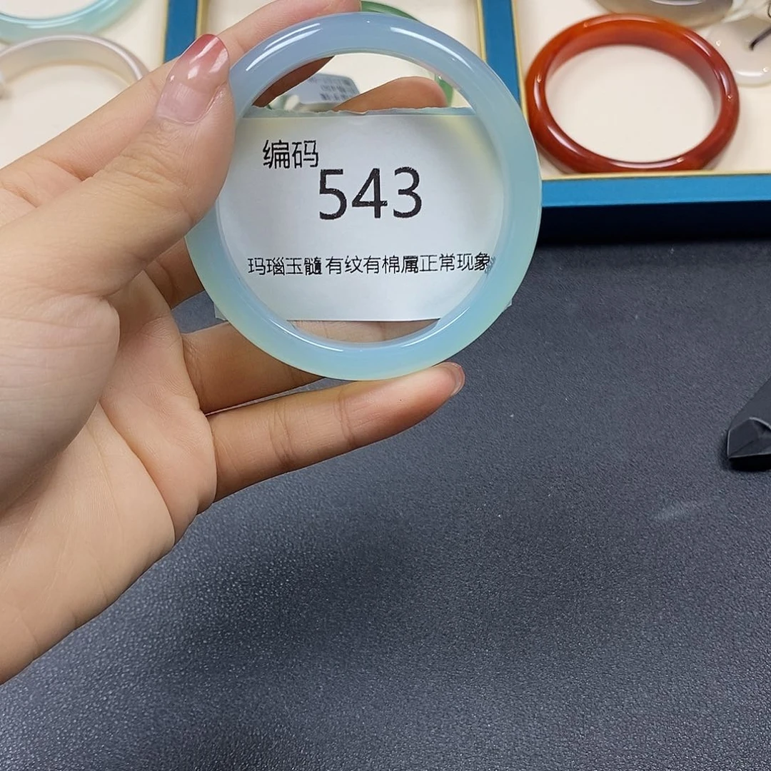 玛瑙/玉髓手镯未镶嵌