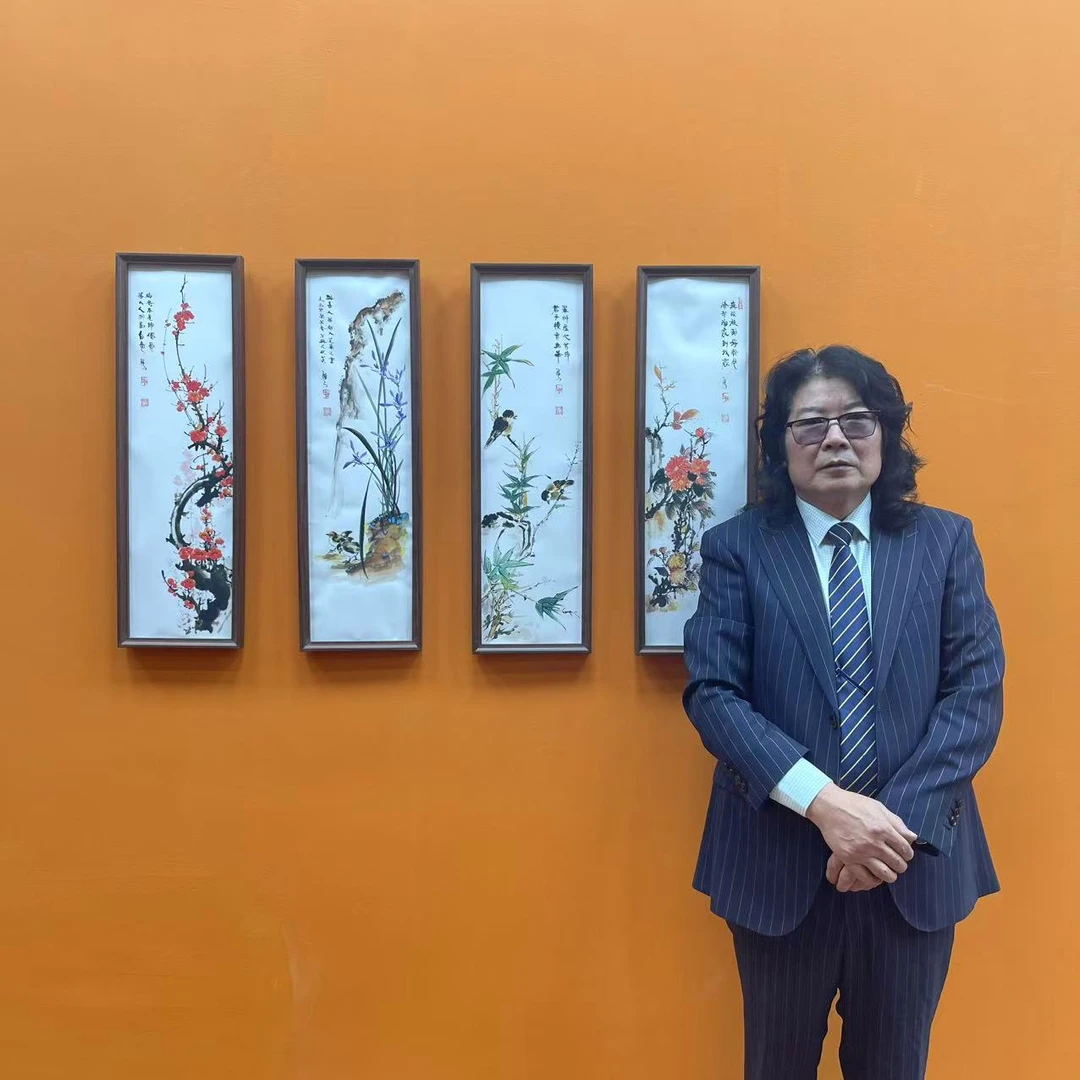 王德峰《梅兰竹菊四条屏》带框 国墨堂