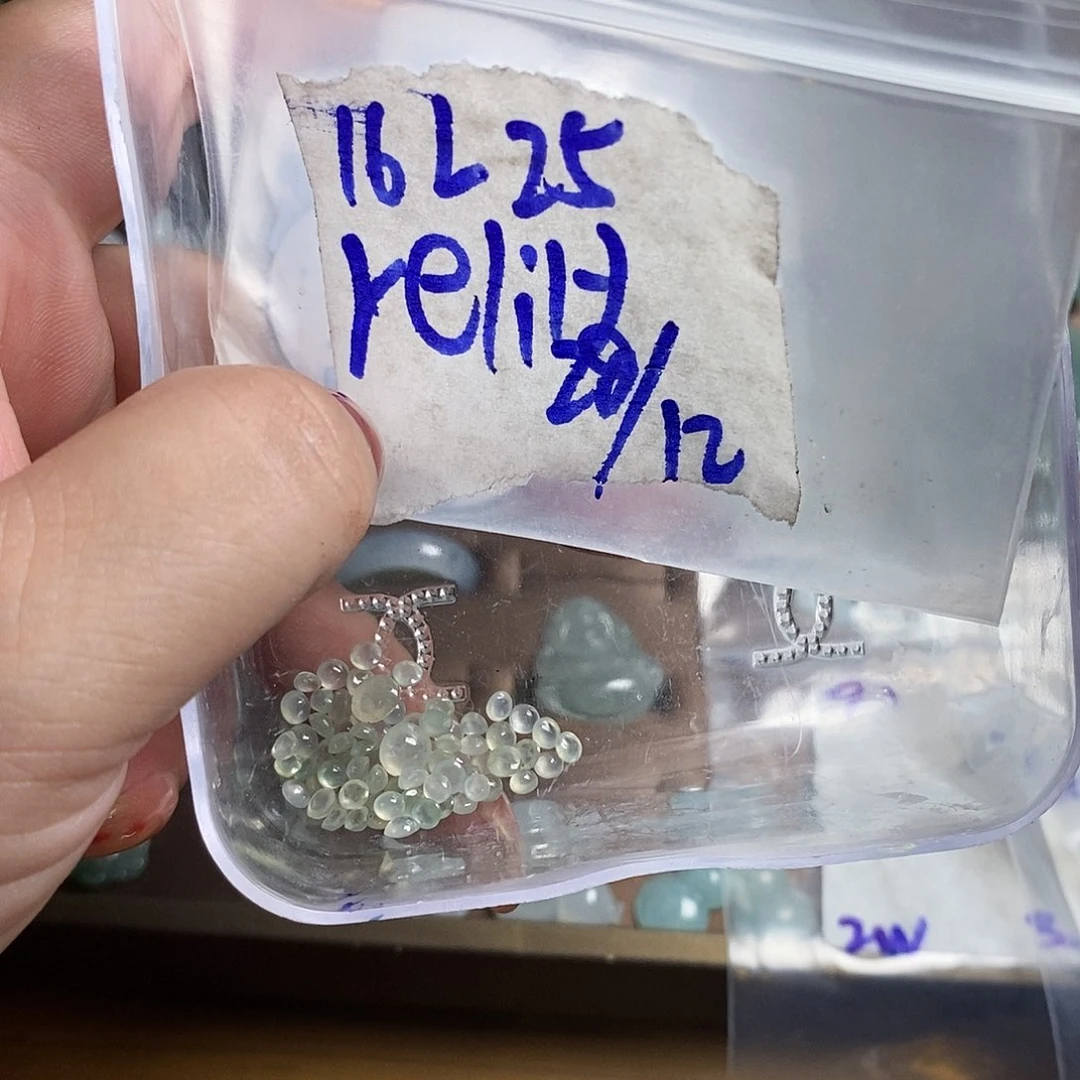 未镶嵌定制翡翠r****y