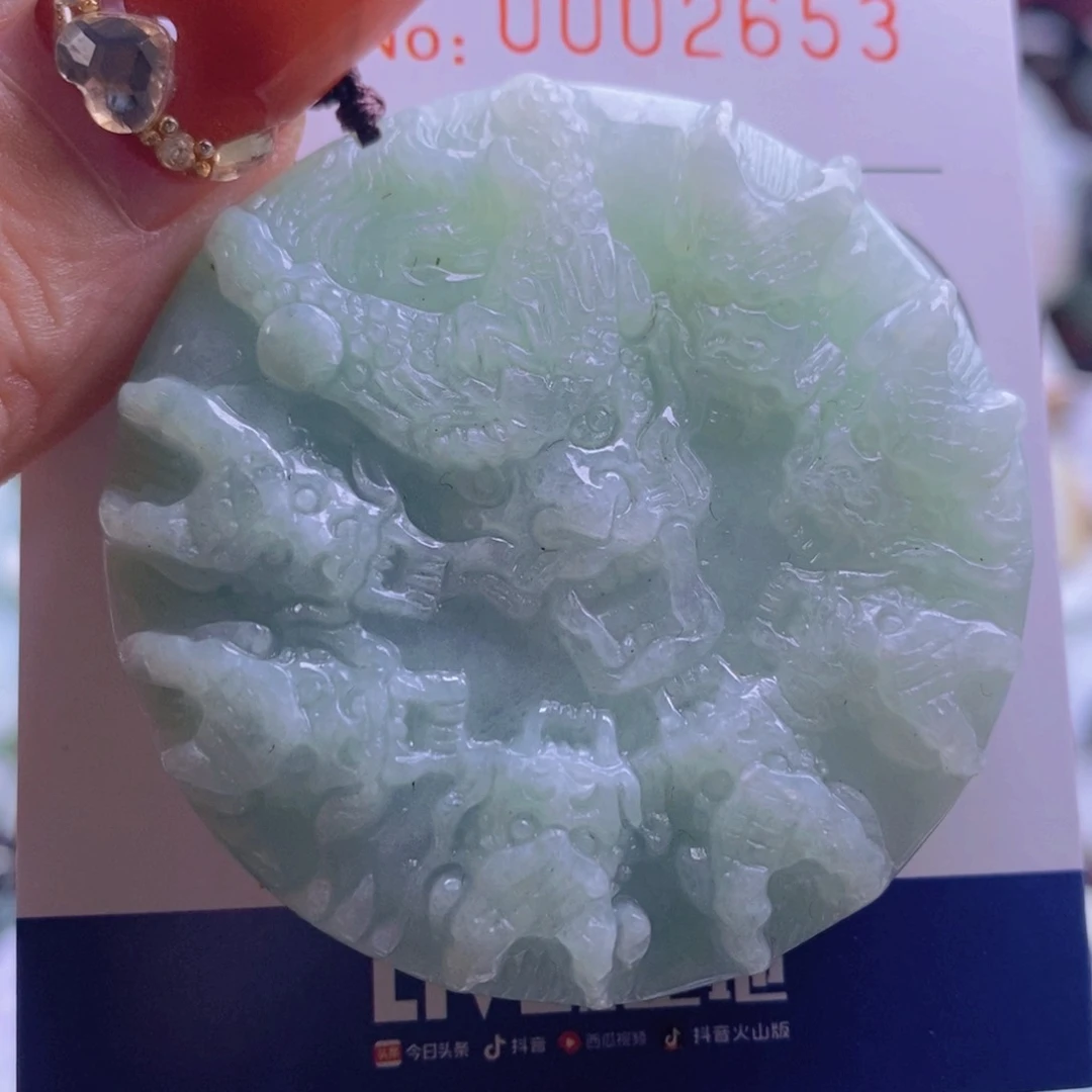 翡翠吊坠(不含链)未镶嵌