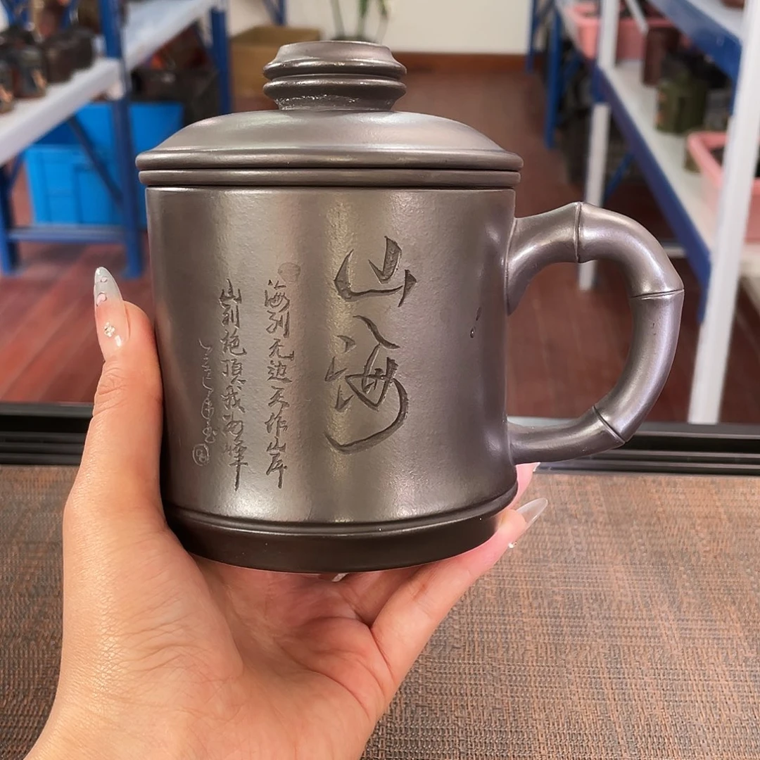 紫砂茶杯高货福利