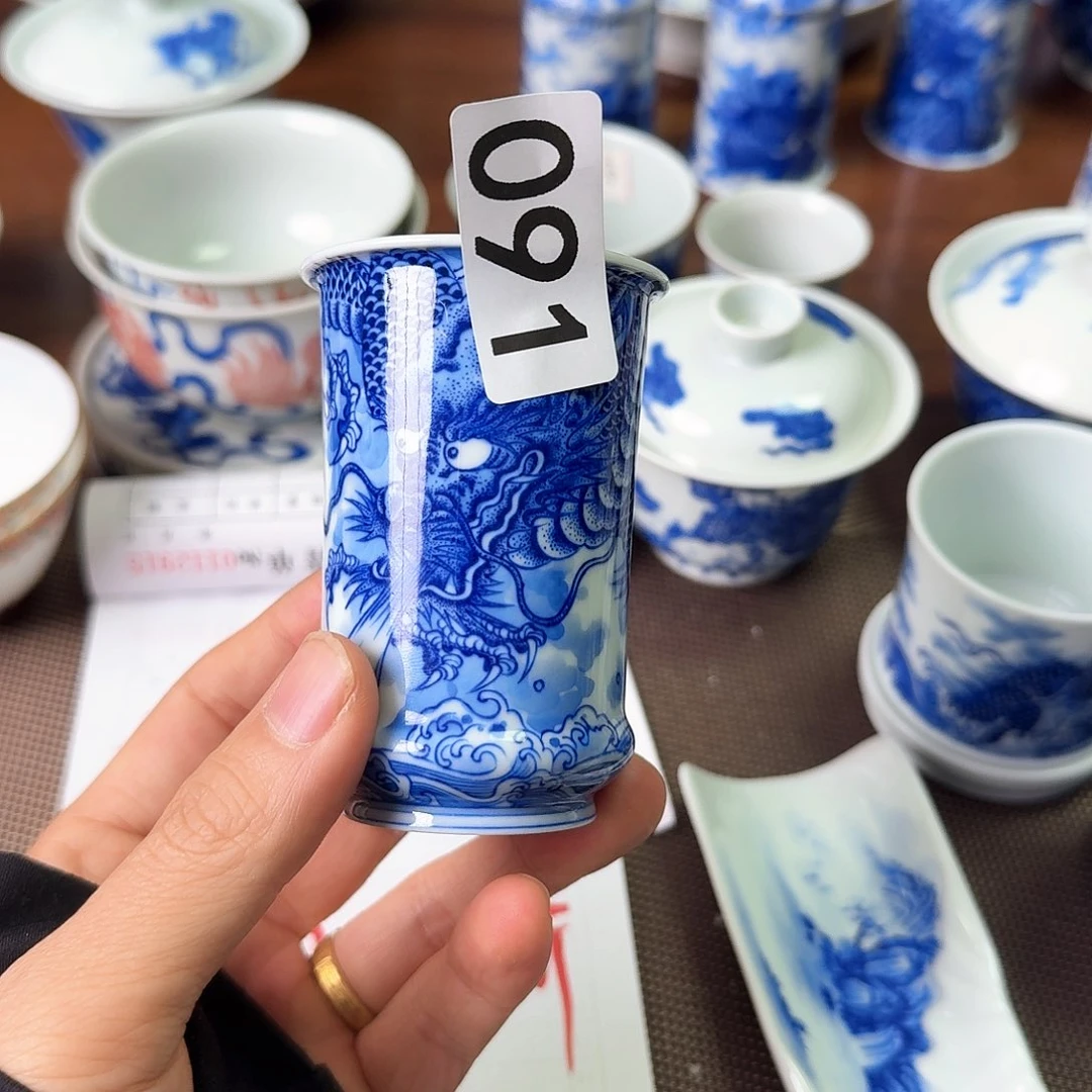 杯?***兴景德镇陶瓷艺术展