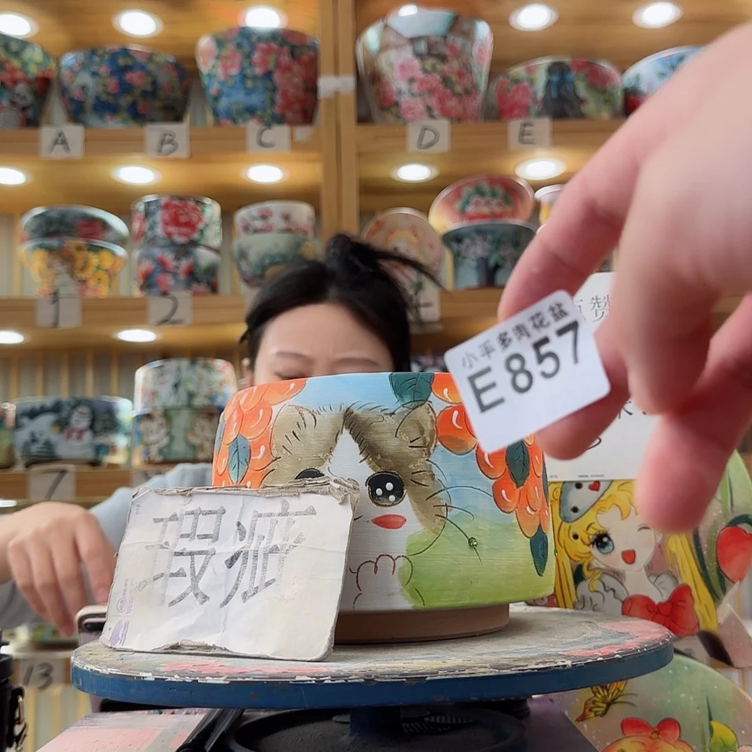 瓷片微瑕微瑕微瑕微瑕