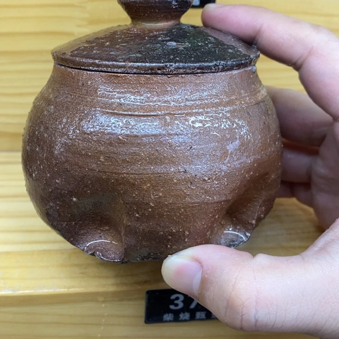 恭喜发财，万事如意370