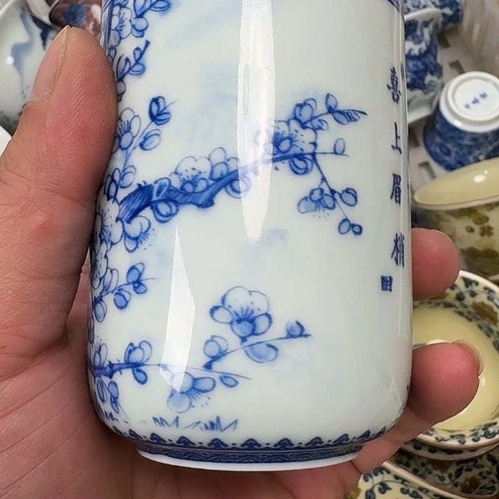 瓷片喜上眉梢可乐杯景德镇