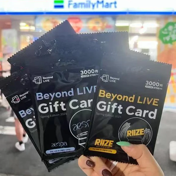 【日现】日区吒/拉椅/ wish/127/dream限定礼品卡